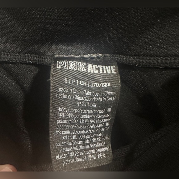 Victoria’s Secret PINK Active Seamless Black Leggings - Picture 5 of 11